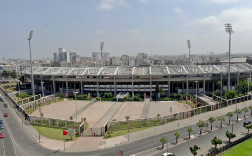 تحديث مركب محمد الخامس